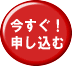 �p�[�\�i���g���[�i�[���\������