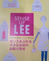 t[y[p[SENSE UP LEE